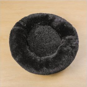 Dog Beds For Small Dogs Round Plush Cat Litter Kennel Pet Nest Mat Puppy Beds (Option: Black-120cm)